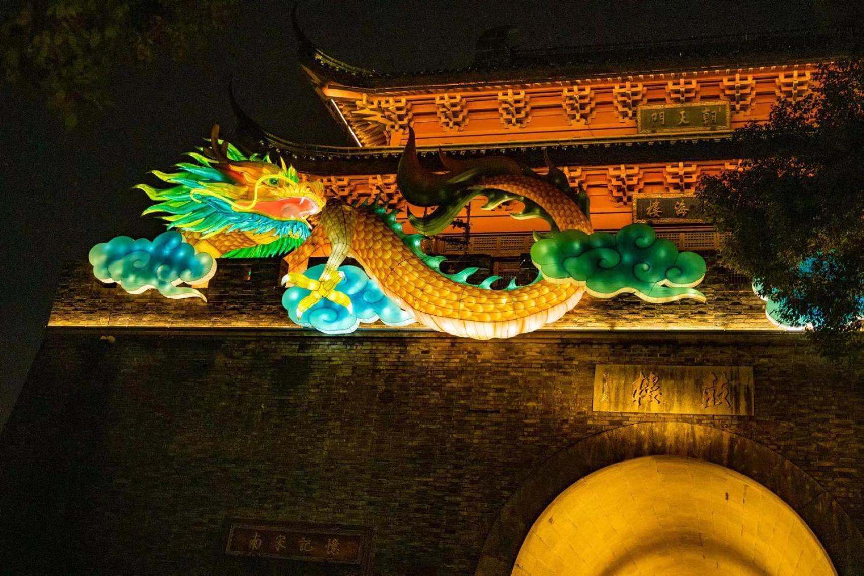 Nost Algia S Hotel In The West Lake Scenic Area-,Lingyin Temple, Leifeng Tower, Children'S Playground, Free Night Snack, Free Laundry, English Communication Well, Free Travel Advice Hangcsou Kültér fotó